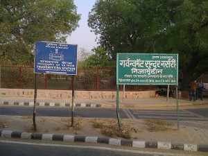 <p>Street signs in Delhi, India. Photo by Jeremy Teitelbaum</p>