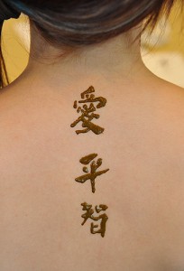 A closeup view of Jashley Rivera's new henna tatoo.