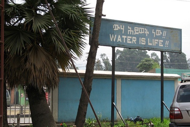 Sign outside the Ministry of Water Resources in Addis Ababa, Ethiopia. (Michael Accorsi/UConn Photo)