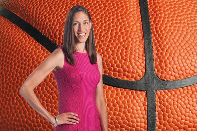 Rebecca Lobo against a background of a basketball.
