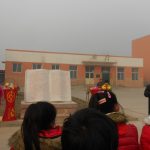 A memorial ceremony was held for Jerry Yang in 2013 at the Central Elementary School of Wei County, Hebei Province, in China, an elementary school for talented children that Yang attended as a child. (Photo courtesy of Cindy Tian)