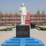 Jerry Yang is revered in his hometown in Hebei Province, China. In 2011, a statue of him was placed in the grounds of the Central Elementary School of Wei County, Hebei Province, in China, an elementary school for talented children that he attended as a child. The plinth is inscribed with the words, ‘Jerry Yang Spirit: unwavering self-improvement and determination, tireless resolve and perseverance.’   (Photo courtesy of Cindy Tian)