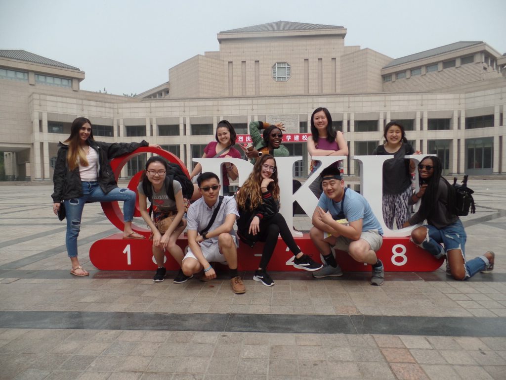 UConn Students at Peking University