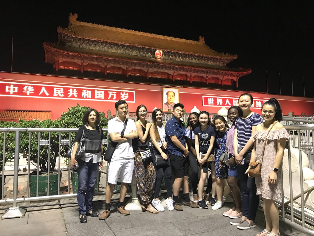 UConn students in Tianmen Square