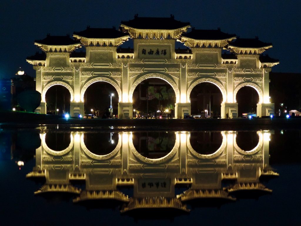 Chaing Kai Shek Memorial in Taipei. (Connor Walker Photo)