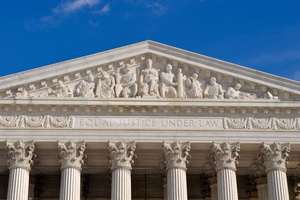 U.S. Supreme Court frieze