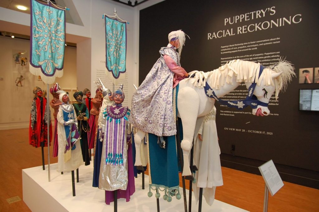 A new exhibit at the Ballard Institute and Museum of Puppetry demonstrates the medium's ability to address complex social issues.