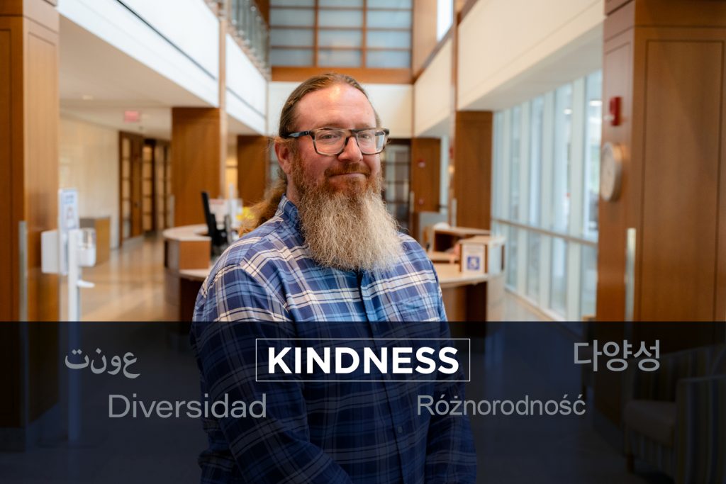 Jon Gorman works in the IT Department at UConn Health and primarily supports the technical needs of health care providers and staff caring for patients at the Outpatient Pavilion.