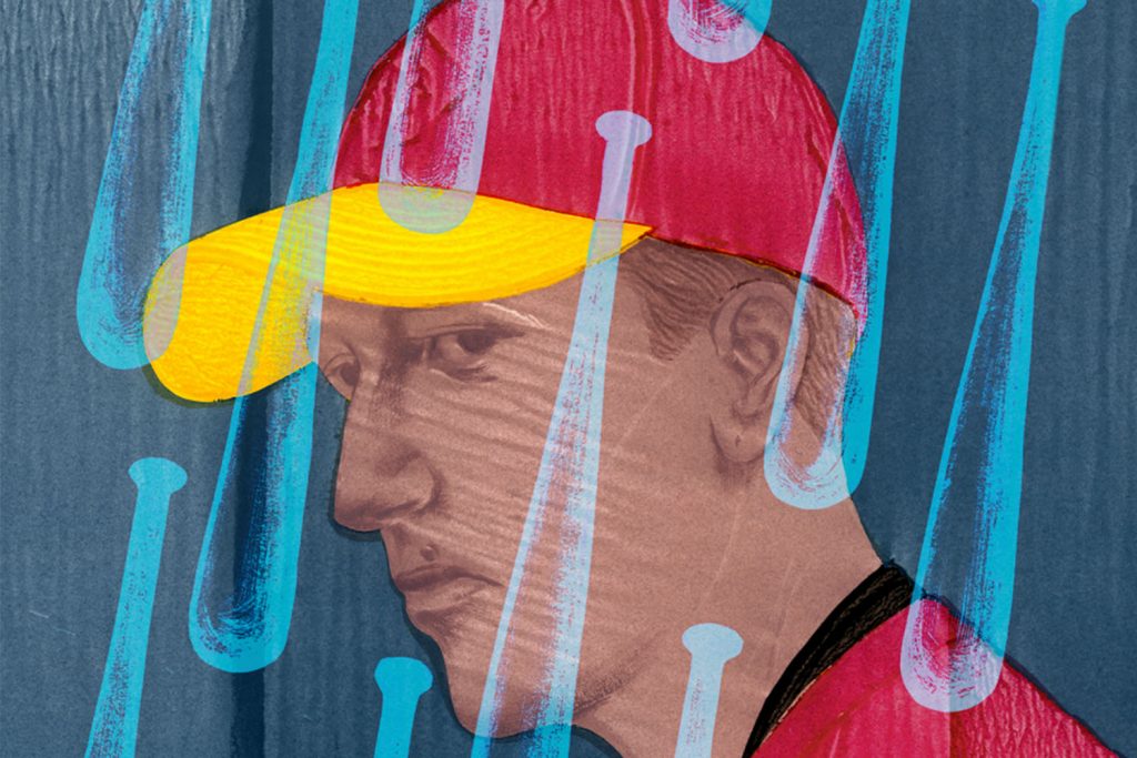 An illustration of a baseball player in a red and yellow jersey and hat with baseball-shaped raindrops falling from a black cloud over his head