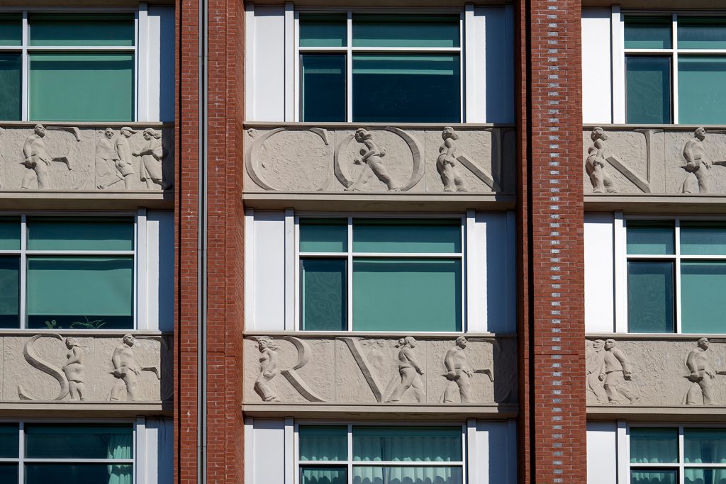 Close-up of architectural details on the exterior of the Rowe Center for Undergraduate Education building.