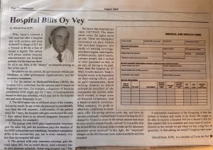 One of Harold's newspaper articles, 