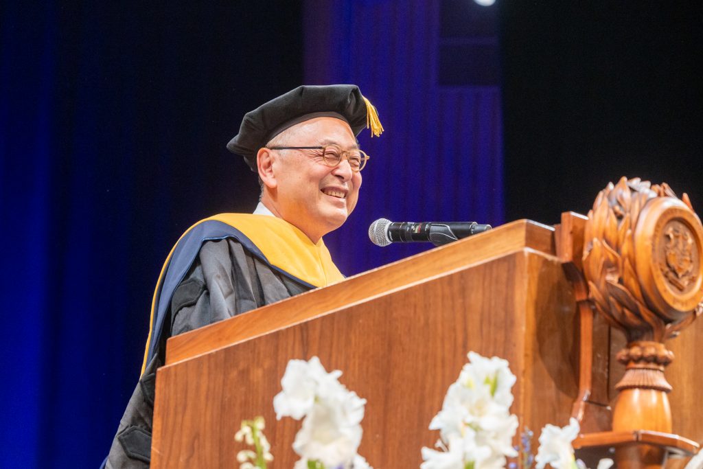 Gerald Chan